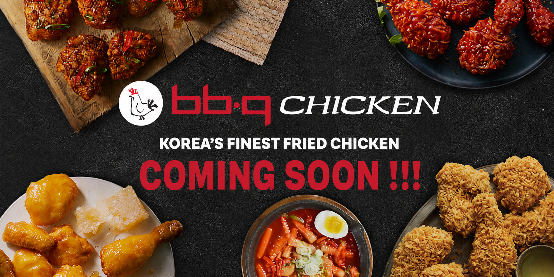 Coming Soon